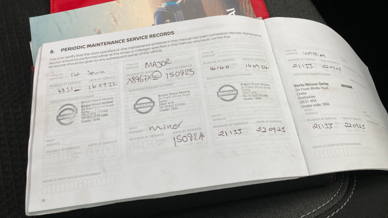 Nissan Qashqai 1.3 DiG-T MH Premiere Edition 5dr Petrol Hatchback